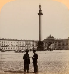 Monument to Alexander I., Arch of Triumph, and the Staab Building, St. Petersburg, Russia, 1897