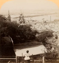 Nijni-Novgorod, Russia, the Summer Market Place of All Nations