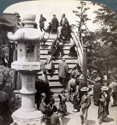 Worshippers Crossing the Semi-Circular Bridge to Kameido Temple Beyond, Looking North, Tokyo, Japan