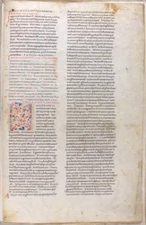 An Illuminated Page from the 11th Century Bible