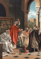 Averroes philosopher and physician Arabic (1126-1198). From 