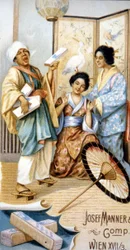 Chocolate Advertisement 