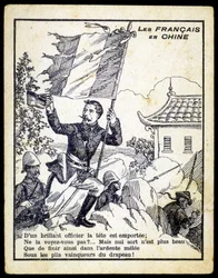 Emphatic allegory of the war between France and China, late 19th century