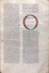 Incipit Habakkuk Prophet. Incipit of the Book of the Prophet Habakkuk, 11th century (miniature, parchment manuscript)