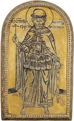 Saint Georgy II Vsevolodovich (1189-1238), Grand Prince of Vladimir. Drobnitsa (medallion)