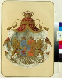 The coat of arms of the Freemasons of the Grand Lodge of Portugal. Anonymous work, lithograph. Russian State Library, Moscow.
