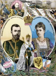 Nicholas II and Alexandra Feodorovna (engraving from the end of the 19th century)