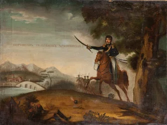 Portrait of Alexander Ivanovich Khrapovitsky