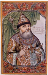 Portrait of Michael I Romanov, Tsar of Russia