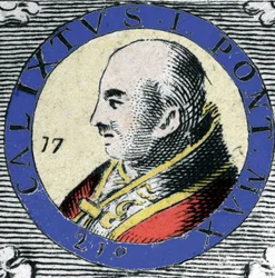 Portrait of Pope Callixtus I (155)