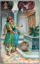 Prince Ahmed with the fairy. History of Prince Ahmed and the fairy Paris-Banou. Tale of 1001 nights. Chromolithography of the late 19th century.