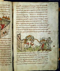 Radziwill Chronicle (detail)