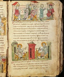 Radziwill Chronicle (detail)