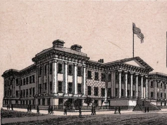 San Francisco, USA: view of the United States Branch Mint. The world illustrates 168 views. Undated (late 19th century)