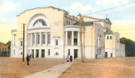 The Volkov Theatre in Yaroslavl. Phototype