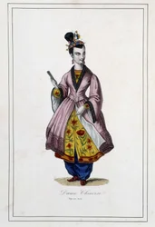 A Chinese - in 