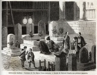 Funeral ceremonies: tomb where the cinerary urn is placed. Engraving to illustrate the voyage to Japan in 1863-1864, by Aime Humbert, minister of the Swiss Confederation, in 