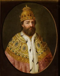 Portrait of Boris Godunov (vers 1551-1605), Tsar of Russia