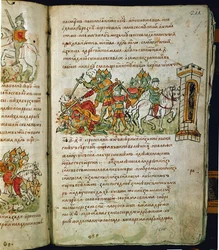 Radziwill Chronicle (detail)