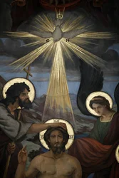 The Baptism of Christ (detail)