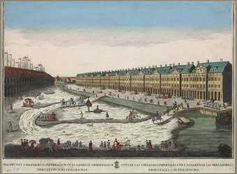 View of the Twelve Collegia building in Saint Petersburg