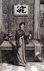 Woman of the Chinese nobility. “De China Monumenta” by Athanasius Kircher (1601 - 1680), Jesuit, Orientalist and German scholar, Amsterdam 1667