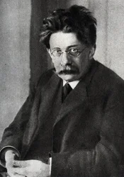 Friedrich (Fritz) Adler - Austrian Socialist Politician and Revolutionary