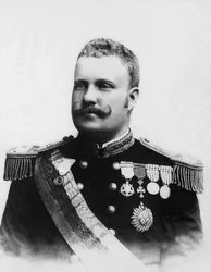 Portrait of Charles I King of Portugal (1863-1908)