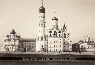 The Cathedral of the Annunciation and the Bell Tower of Ivan IV in Moscow
