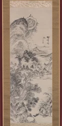 Empty Ferry at a Wilderness Crossing, c.1800