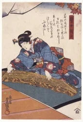 Bandō Shūka in the Role of the Blind Koto Player, Asagao