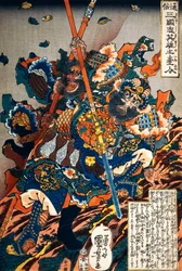 Choko and Cho-un fighting on hill, ca 1836, by Kunisada, Heroes of Popular History of the Three Kingdoms series, Ukiyo-e, Oban tate-e woodcut, Edo period, Japan