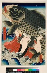 Rokusa the Carpenter, c.1858