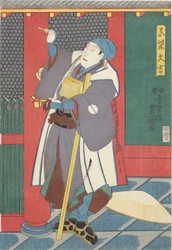Sawamura Chojuro as Mashiba Hisayoshi