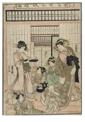 Scene from the Shin Yoshiwara (Triptych)