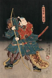 Actor Playing a Samurai