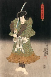 Ukiyo-e Print of an Actor Playing a Samurai by Kunisada