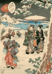 Figures with Parasols in Snow (A Scene from The Tale of Genji)