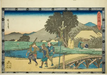 Act 6, from the series 