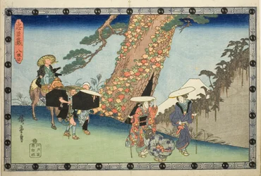 Act 8, from the series "Storehouse of Loyal Retainers"