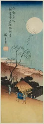 Autumn Moon at New Yoshiwara in Emonzaka, from the Series 