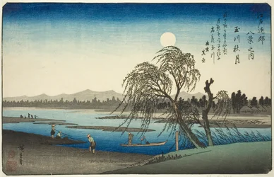 Autumn Moon over Tama River, from the series "Eight Views in the Environs of Edo"