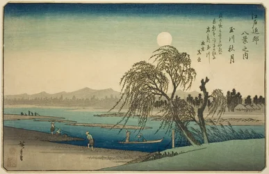 Autumn Moon over Tama River, from the series 