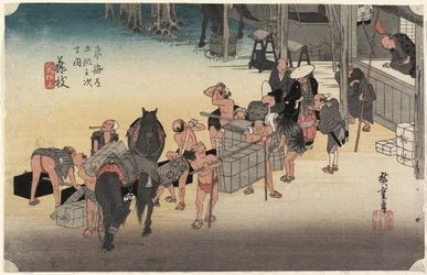 Changing Porters and Horses, Fujieda, c. 1833