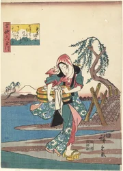 Cho_fu in Musashi Province, 1843-1847