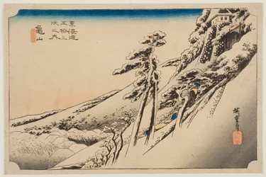 Clear Weather after Snow at Kameyama, from the series “Fifty-three Stations of the Tōkaidō”