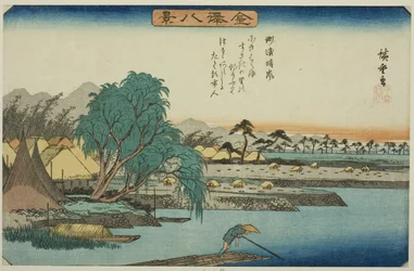 Clear Weather at Susaki, from the series 