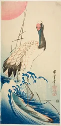 Crane, Waves, and Rising Sun