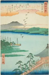 Descending Geese at Katada, from the series "Eight Views of Omi"
