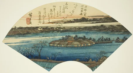 Descending Geese at Shinobazu Pond, from the series 